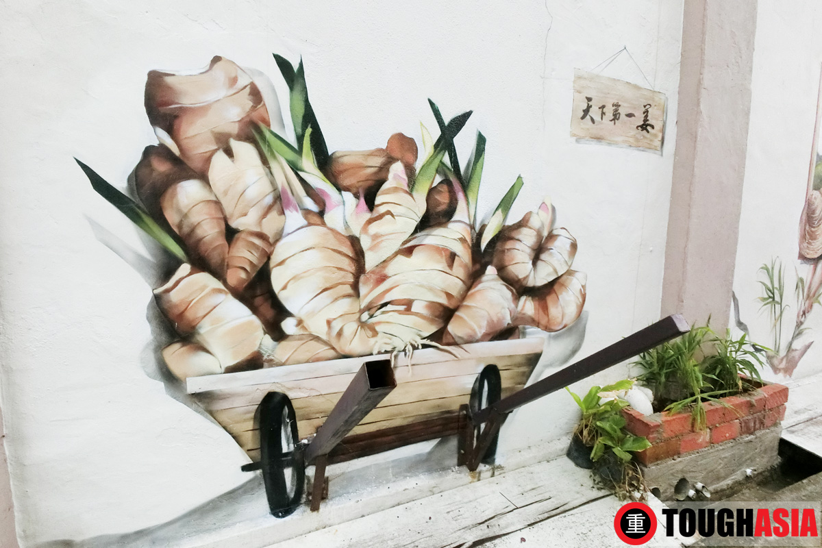 Infamous ginger from Bentong has its own mural in the town. 