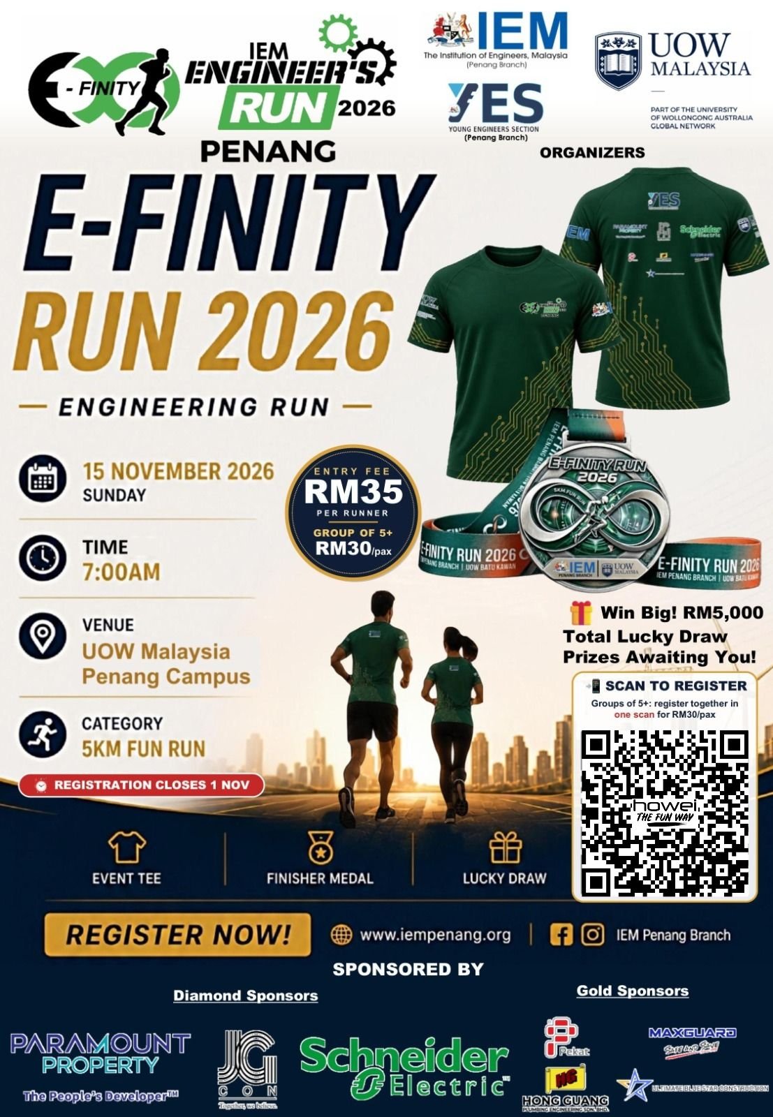 E-Finity Run 2026