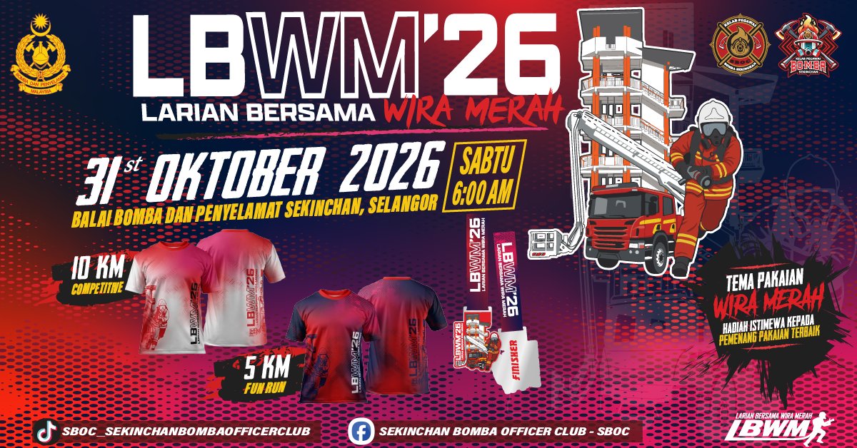 Larian Bersama Wira Merah 2026